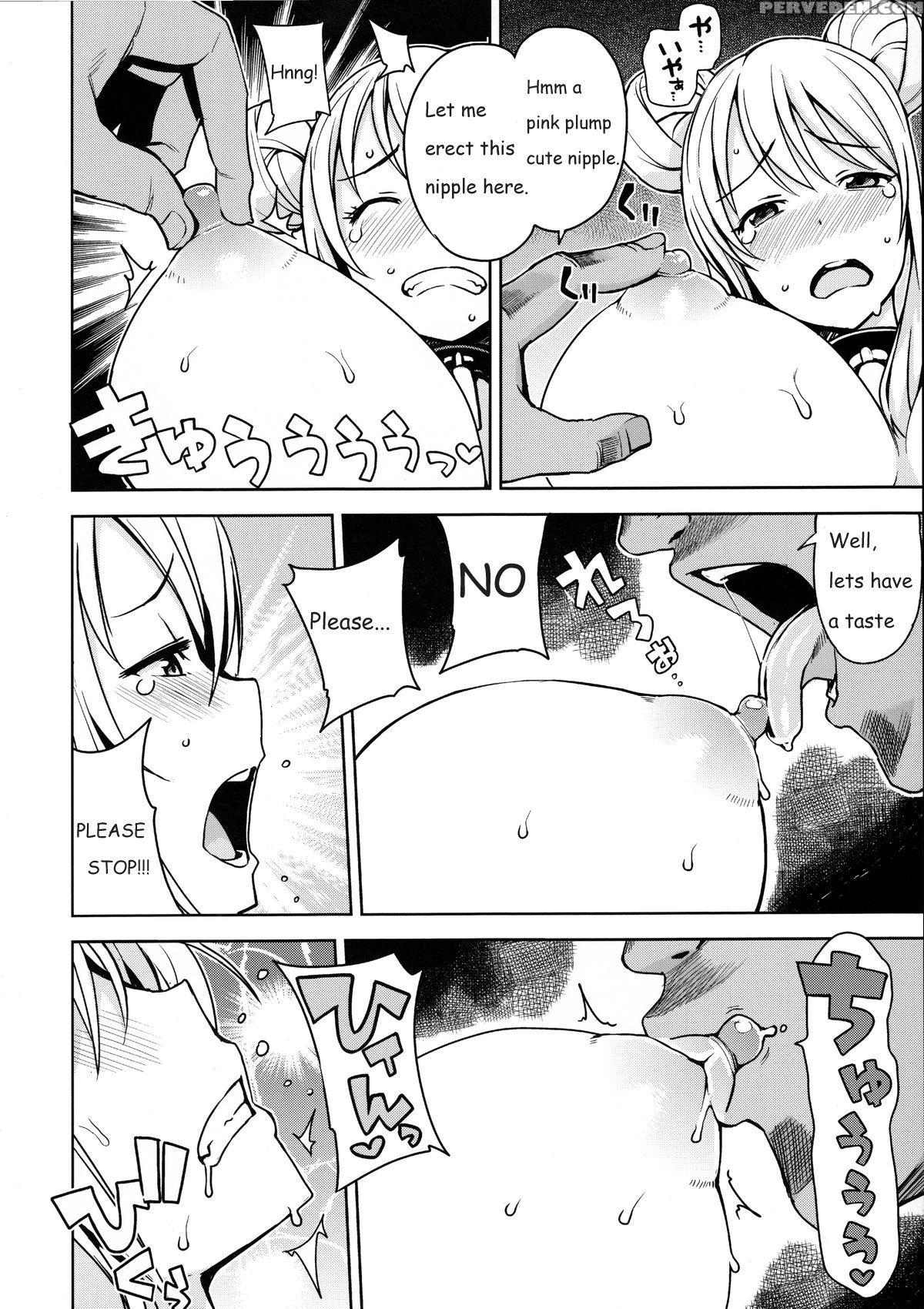(c89) [funi Funi Lab (tamagoro)] Witch Bitch Collection Vol. 1 (fairy Tail) English Incomplete Chapter 1000 Page 7